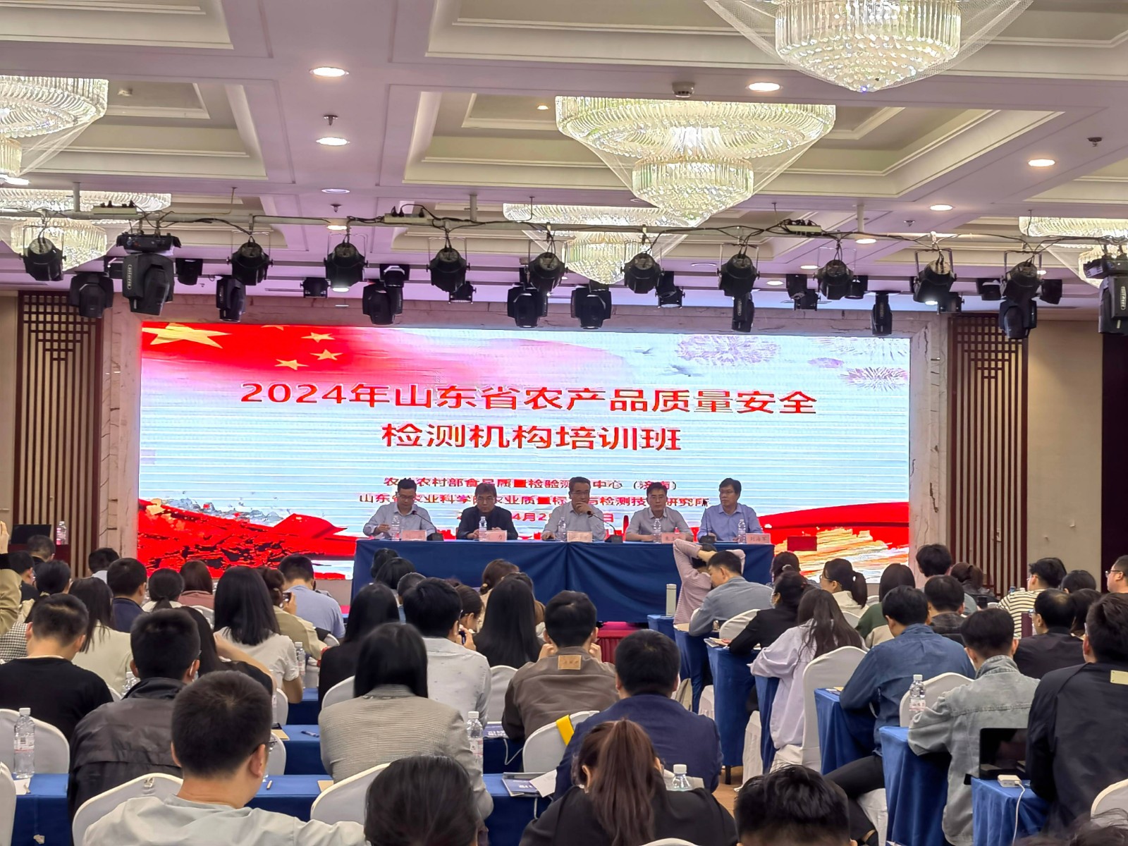 1714290772444862.jpg 微信图片_20240425140611(1).jpg