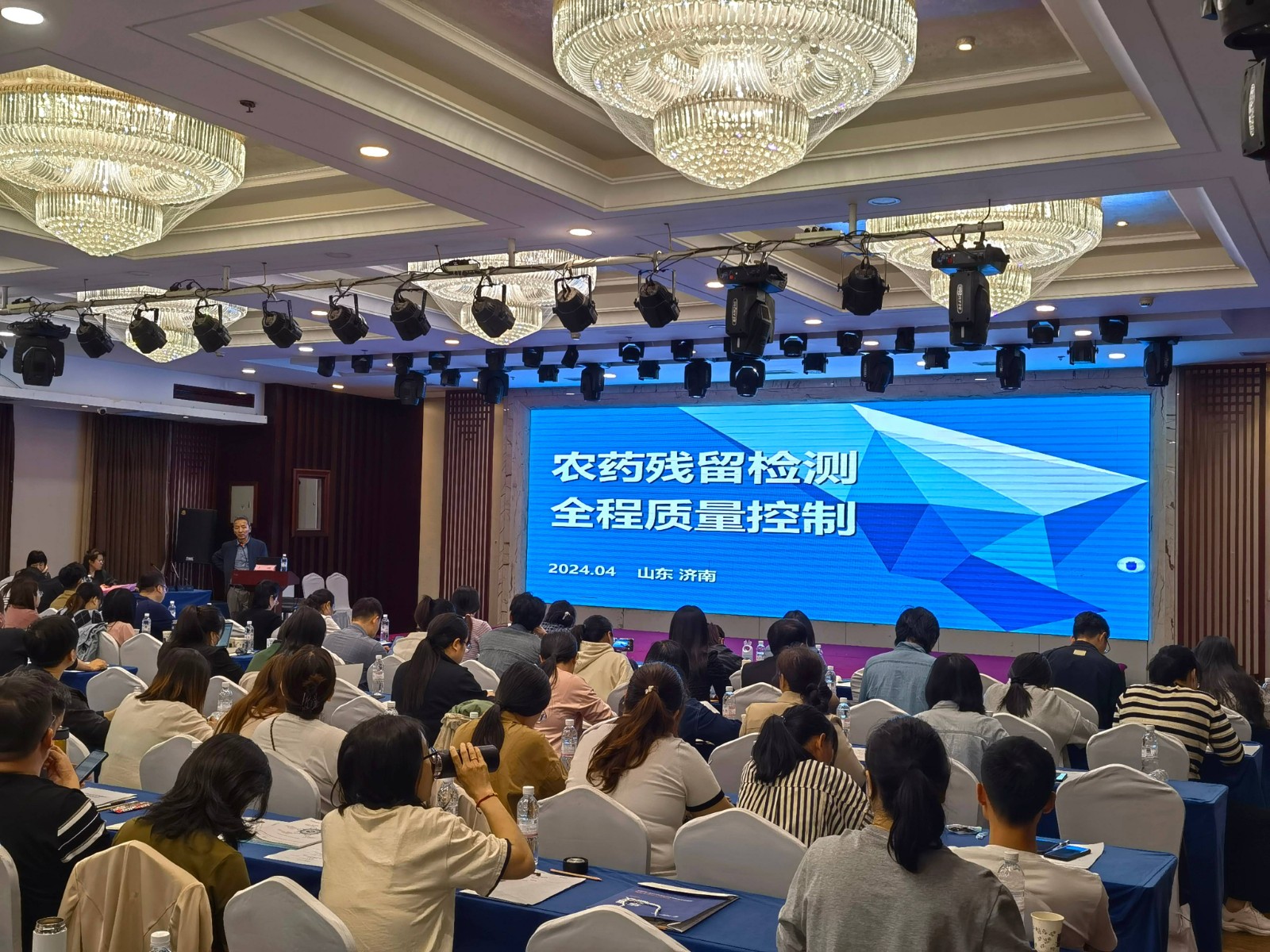 1714290872909562.jpg 微信图片_20240426104208(1).jpg